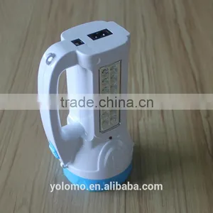 YOLOMO 4w Rechargeable Led Torch With 14SMD on Side thumbnail-5