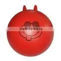 Cavel Ball PU thumbnail-1