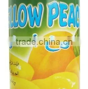 3000g CANNED YELLOW PEACH IN SLICED thumbnail-1