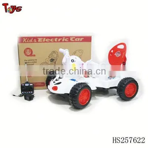Battery Operated Ride on Toy Car thumbnail-1