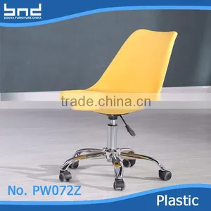 Modern Cheap Plastic Swivel Lift Chair With Wheels thumbnail-4