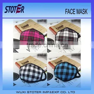 Face Masks Different Design of Face Masks Face Mask With Design St3311 thumbnail-1