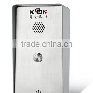 Stainless Steel KNZD-45 IP Door Phone Intercom System Elevator Telephone thumbnail-1