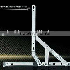 Heavy Duty Friction Stays thumbnail-1