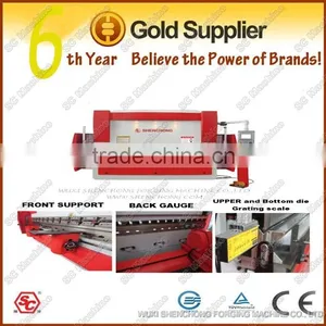Hydraulic Metal Plate Rolling Machine 30X3200MM thumbnail-4