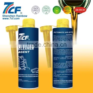 Most Popular Shenzhen Rainbow 7CF Fuel System Cleaning Agent thumbnail-1