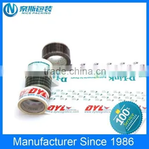 High Quality Bopp Adhesive Custom Printed Packing Tape thumbnail-1