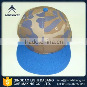 Modern Standard Customized Embrodiery Cheap Cool Flat Caps for Men thumbnail-3