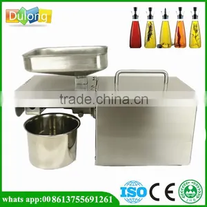 Wholesale Price DL-ZYJ05A Cold Peanut Oil Extraction Machine thumbnail-1
