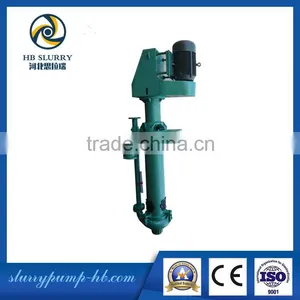 Centrifugal Vertical Submerged Sump Pump thumbnail-3