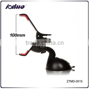 2015 Universal 360 Rotating Car Windshield Mount Holder Stand Bracket for CELL Phone thumbnail-1