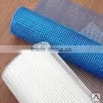 Fiberglass Mesh for Wall Materials thumbnail-1