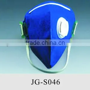 Disposable Nonwoven N95 FFP2 Dust Mask thumbnail-1