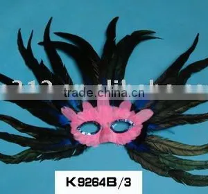 Feather Mask-52 thumbnail-1