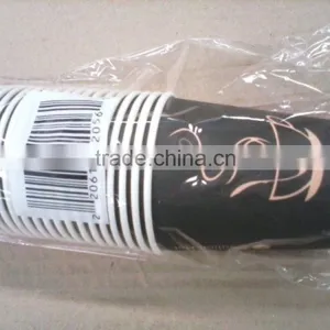 7oz Disposable Cheap Coffee and Tea Paper Cups Hot Sale thumbnail-1