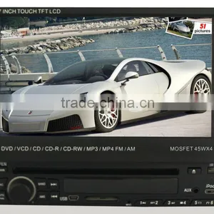 7 Inch Full Motorized Single Din IN-Dash TFT-LCD Car Monitor thumbnail-2