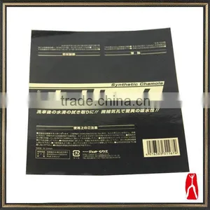 Hot-sale Promptional PVC Adhesive Stickers thumbnail-1