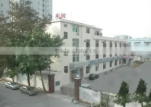 Shenzhen Ebayin International Trading Co., Ltd. company overview - view 1 thumbnail