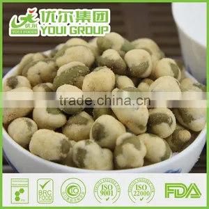 Organic Snacks, Salted Roasted Soybeans, Salted Edamames thumbnail-2