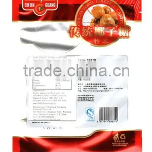 Original Coconut Candy 755 thumbnail-1