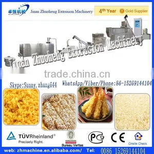 Security and Stability Breadcrumbs Packing Machines thumbnail-1