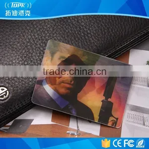 Pvc Hotel 3D Magnetic Stripe Barcode Membership Cards thumbnail-3