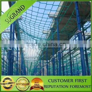 Factory Derict Supply Construction Building Safety Net thumbnail-1