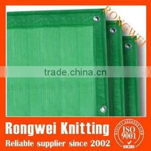 (factory)construction Safety Nets thumbnail-2