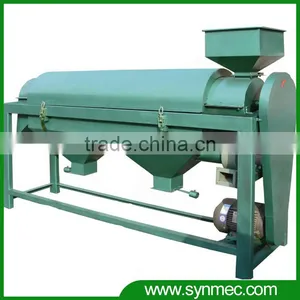 Bean Polishing Machine With High Capacity thumbnail-1