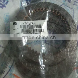 LIUGONG CLG856 BD05-01300 Clutch Disc thumbnail-1