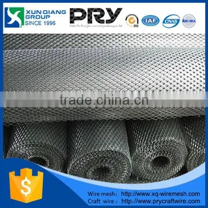 Aluminum Expanded Metal/expanded Metal Mesh thumbnail-5