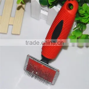 Small Size Pet Grooming Brush thumbnail-1
