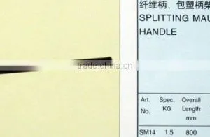 Axe SM14_2 thumbnail-1