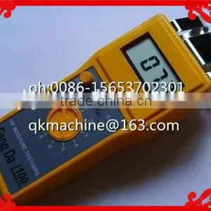 Paper Moisture Content Testing Equipment thumbnail-6