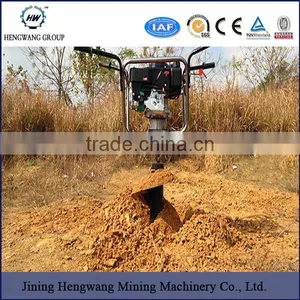 55cc Gas Post Earth Auger Auger Digger 2 Auger Bits thumbnail-2