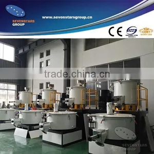PVC Blending Machine thumbnail-1