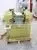 Electric Driven High Effciency Three Roll Mill in Grinding Equipment thumbnail-2