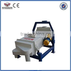 Two-Layer Grain Screening Machine, Corn Screener for Sale thumbnail-3
