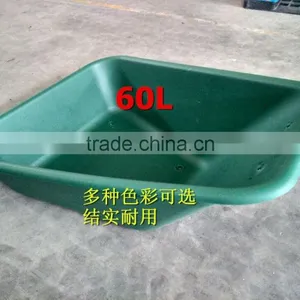 Durable Wheelbarrow Wb3800 Plastic Tray thumbnail-3