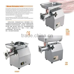 Fresh Meat Electric Grinder Mincer Machine for Sale CE China Supply thumbnail-2