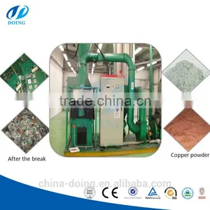 2016 Waste PCB Recycling Machine/electronic Circuit Board Recycling Machine thumbnail-2