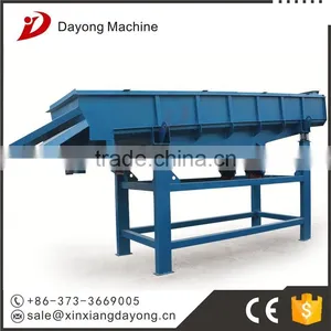 Ceramsite Linear Vibration Sieve/seaprator thumbnail-1