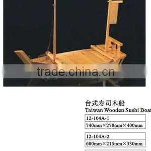 Taiwan Wooden Sushi Boat thumbnail-1