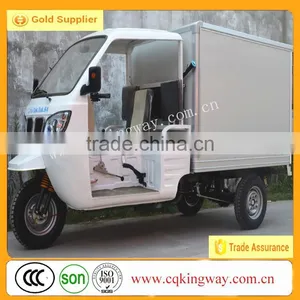 KW200ZH-3 Closed Box Cabin Tricycle/Three Wheel Motorcycle thumbnail-1