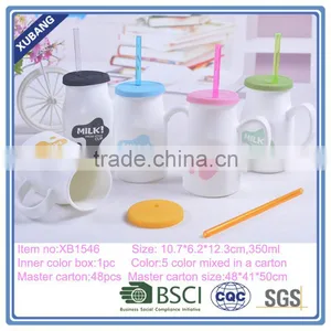 More Kid Friendly White Ceramic Cup Honey Milk Mug With Lid and Straw thumbnail-1