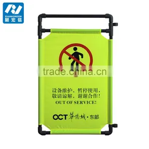 Good Quality Pvc Elevator Maintenance Barrier thumbnail-3