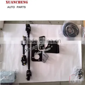 Brand New Electric Power Steering for Can-Am Maverick thumbnail-4