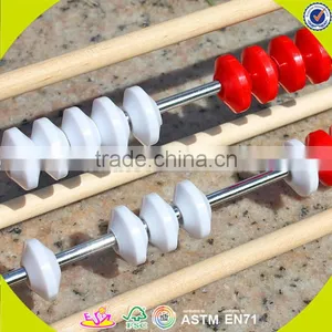 Wholesale Baby Wooden Toy Abacus Fashion Kids Wooden Toy Abacus Popular Children's Wooden Toy Abacus W12A017 thumbnail-6