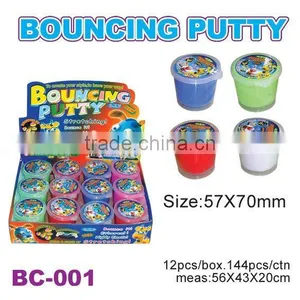 Sell Bouncing Putty Toys thumbnail-1