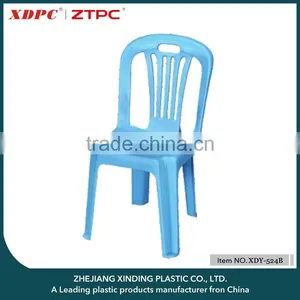 Reasonable Price Guaranteed Quality Kids Lazy Boy Chair thumbnail-1